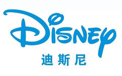 Disney的工厂审核流程