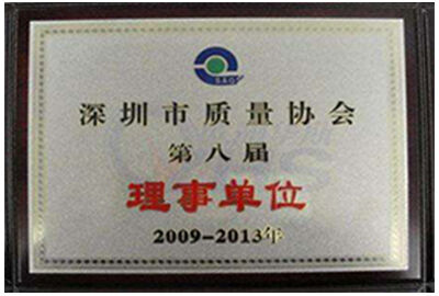 通翔顾问公司资质