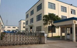 深圳市康X佳电子科技有限公司