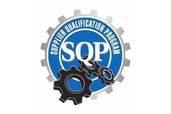 SQP验厂 SQP验厂