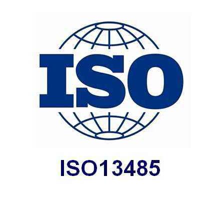 ISO13485认证