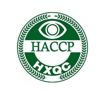 HACCP认证