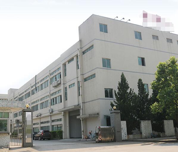 恭喜深圳市**电子科技股份有限公司通过QC080000认证