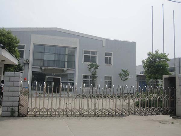 恭喜佛山市南海**实业有限公司通过Costco验厂