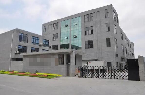 恭喜惠东县**印刷有限公司通过FSC认证