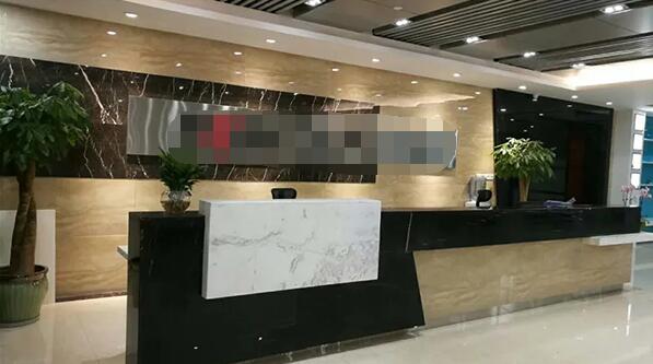 恭喜深圳市**科技有限公司通过GMP认证