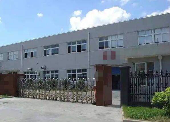 恭喜深圳市**电子有限公司通过ISO9001认证