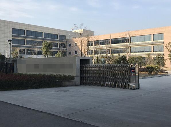 恭喜东莞市**电子科技有限公司通过FSC认证