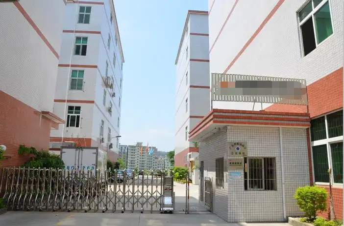恭喜深圳市***科技有限公司通过FSC认证