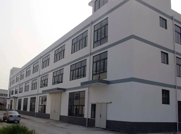 恭喜佛山市***酒店家具有限公司通过十环认证