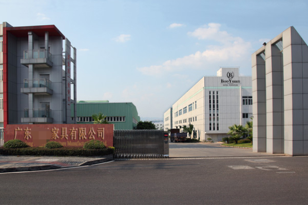 恭喜广东**森家具有限公司通过FSC认证