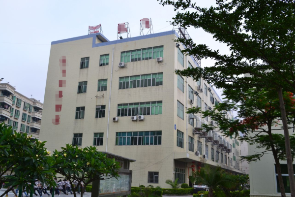 恭喜深圳市**皮具有限公司通过Sedex 4P认证