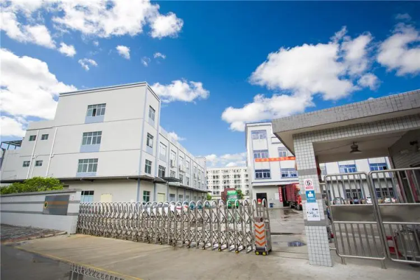 恭喜东莞市**实业有限公司通过FSC认证