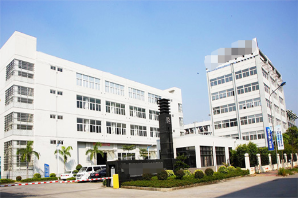 恭喜深圳市****实业有限公司通过GMP认证