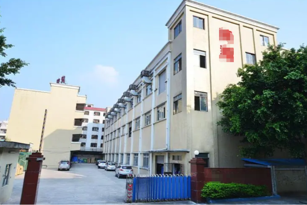 恭喜东莞市**实业有限公司通过ecovadis认证