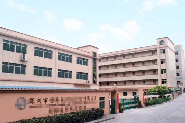 恭喜深圳市**科技有限公司通过FSC认证年审