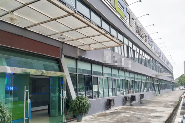 恭喜深圳市**电子有限公司通过FSC认证