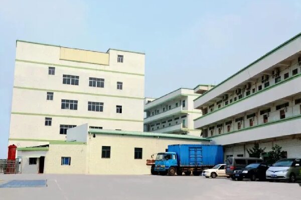 恭喜惠州市**康竹木制品有限公司通过FSC认证