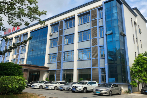 恭喜东莞市**科技有限公司通过FCCA验厂