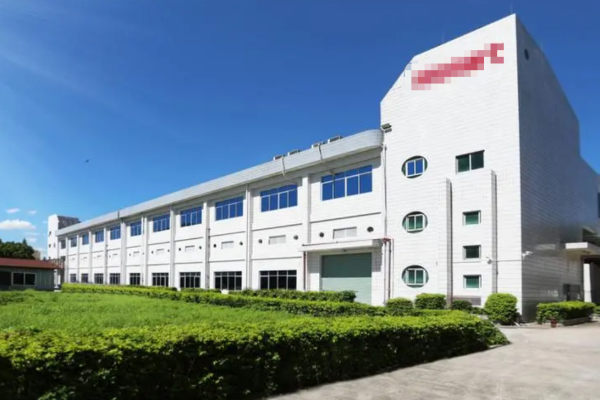 恭喜深圳市**有限公司通过ISO9001年审