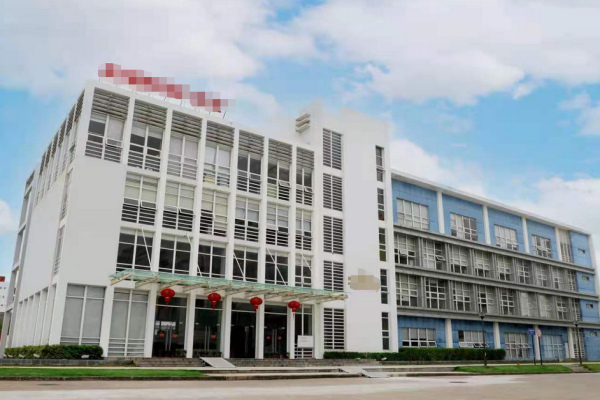 恭喜深圳市**科技有限公司通过sedex2p验厂