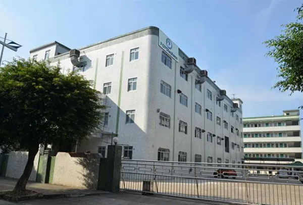恭喜东莞市**包装有限公司通过SEDEX 4P认证