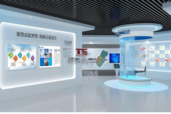 恭喜**展示工程（江苏）有限公司通过HACCP认证