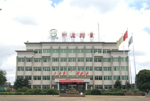 恭喜湛江**发展有限公司通过ISO14001认证