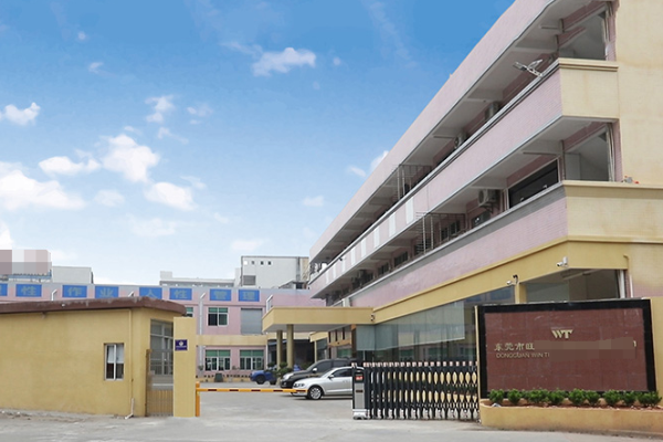 恭喜东莞市**日用品有限公司通过ISO9001年审