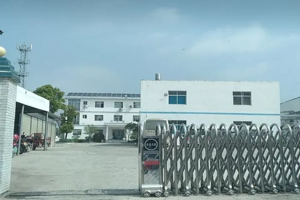 恭喜佛山市**有限公司通过FSC森林认证