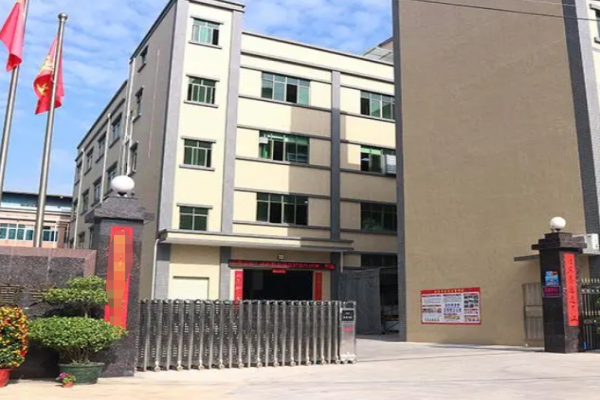 恭喜深圳市**通信技术有限公司通过ISO45001认证
