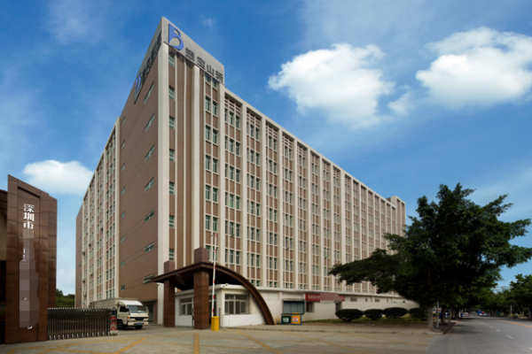 恭喜广东**材料科技有限公司通过ISO14001认证