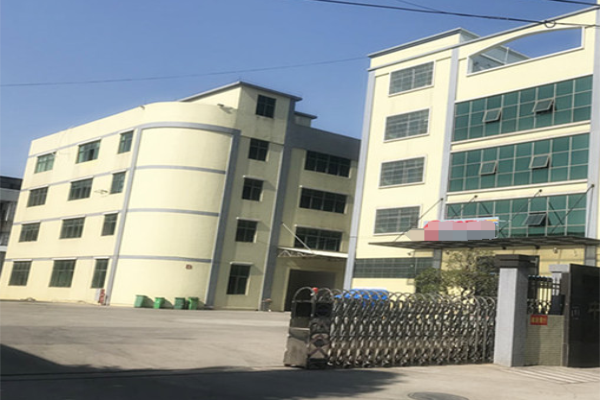 恭喜广州**贸易有限公司通过GRS认证