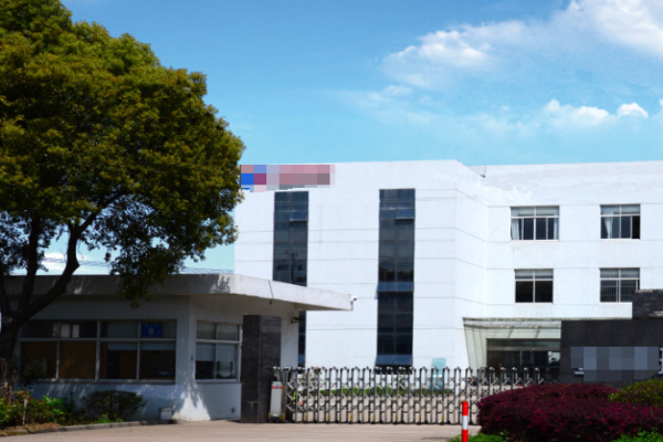 恭喜佛山市顺德区**生彩印有限公司通过FSC森林认证
