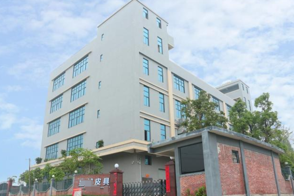 恭喜化州市**皮具有限公司通过FSC森林认证