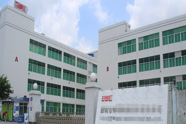 恭喜深圳市**技术有限公司通过SA8000认证
