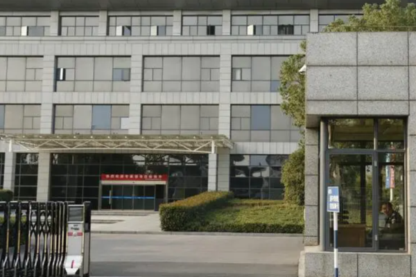 恭喜深圳市**科技有限公司通过RBA认证