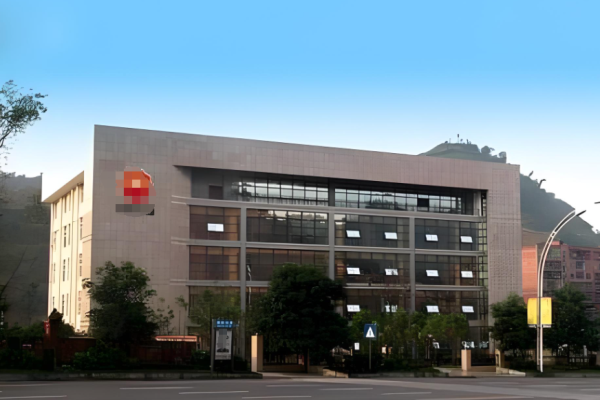 恭喜**阀门集团有限公司通过碳核查报告