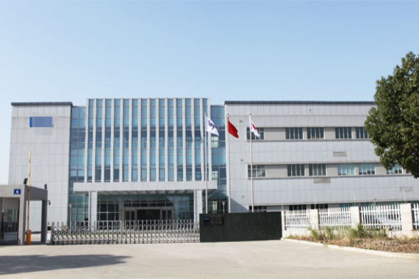 恭喜东莞市**印刷有限公司通过气候友好认证