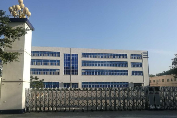 恭喜深圳市**精密科技有限公司通过ISO9001认证