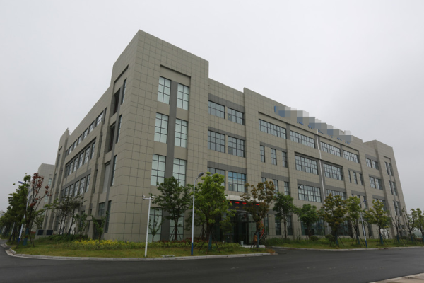 恭喜广东**科技有限公司通过ISO9001再认证
