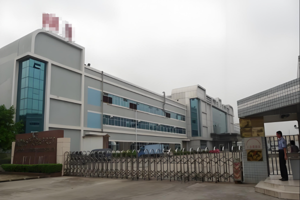 恭喜鹤山市**五金制品有限公司通过ecovadis认证