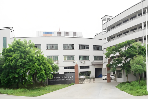 恭喜**(广州)新媒体科技有限公司通过三标再认证