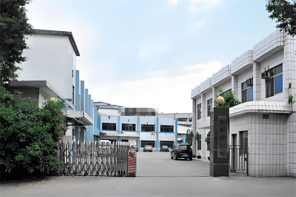 恭喜广州市**纸品有限公司通过ISO14001认证