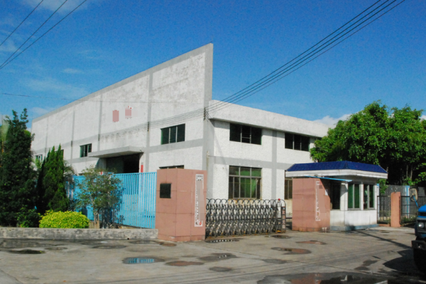 恭喜东莞市**材料科技有限公司通过SEDEX 4P认证