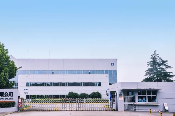 恭喜佛山市**纸品有限公司通过FSC年审