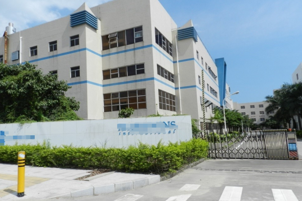 恭喜**(东莞)首饰制造有限公司通过BSCI验厂
