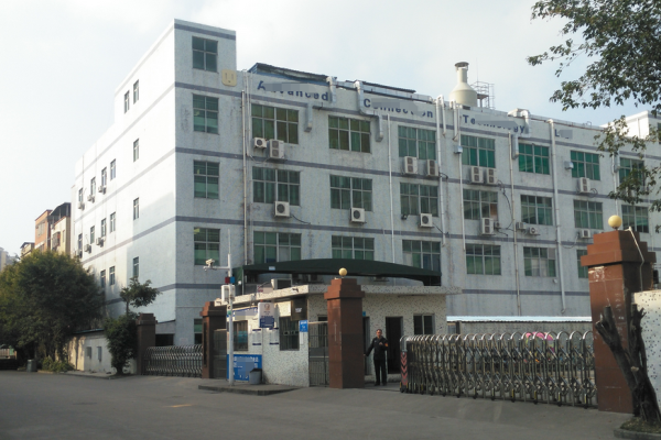 恭喜东莞**电子科技有限公司通过内审员证书