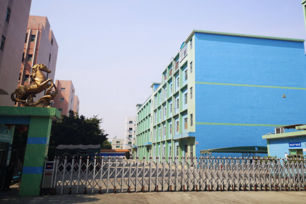 恭喜广东**建设工程有限公司通过GB/T50430认证