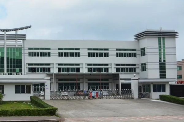 恭喜广东**护理用品有限公司通过能源审计报告